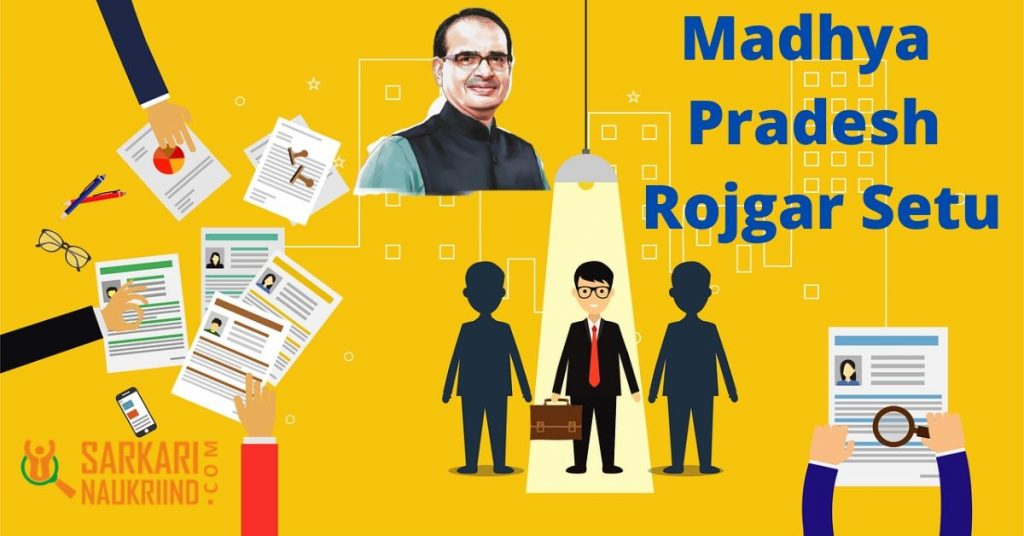 Madhya Pradesh Rojgar Setu