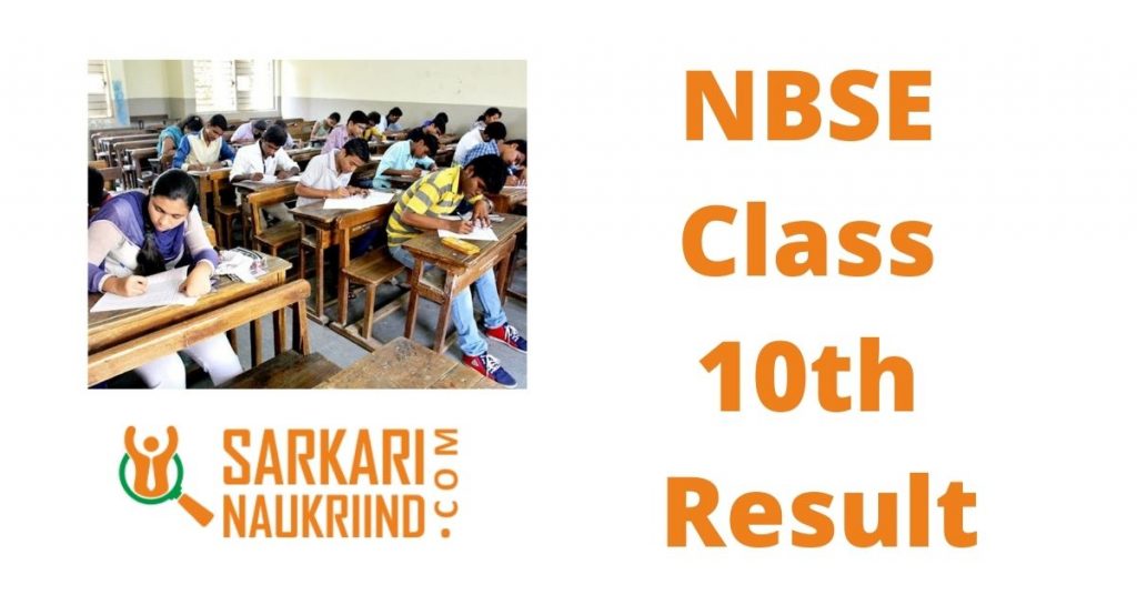 NBSE Class 10th Result