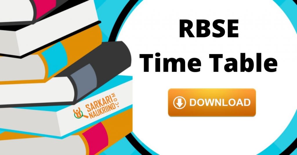 RBSE Time Table