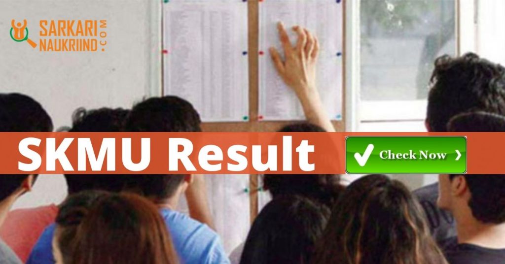 SKMU Result
