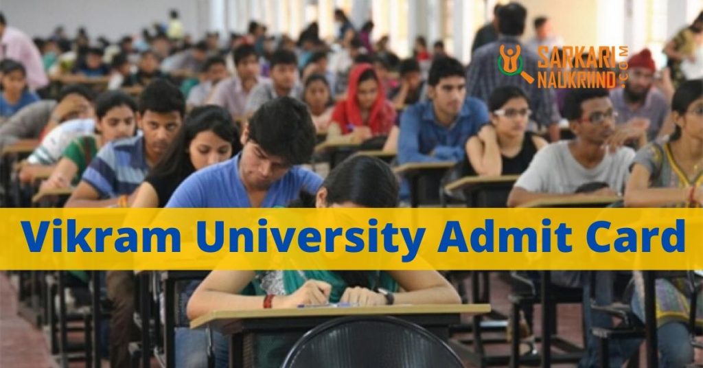 Vikram University Admit Card