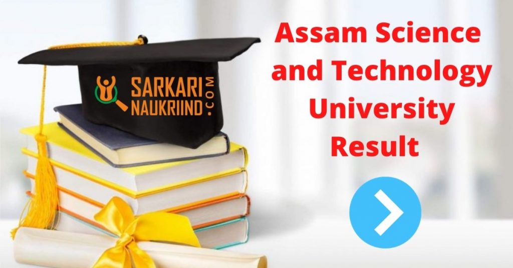Assam Science and Technology University Result