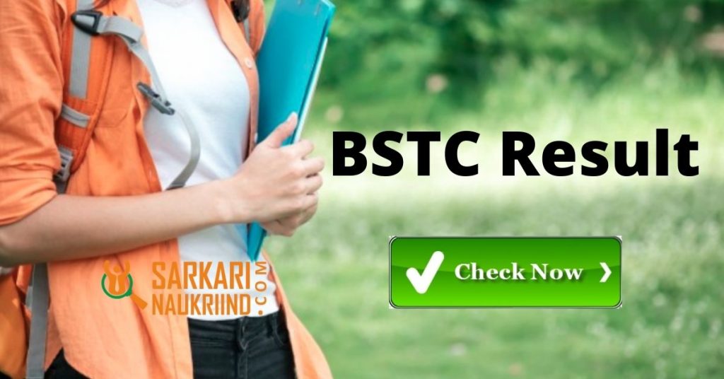 BSTC Result