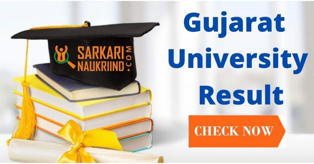 Gujarat University Result