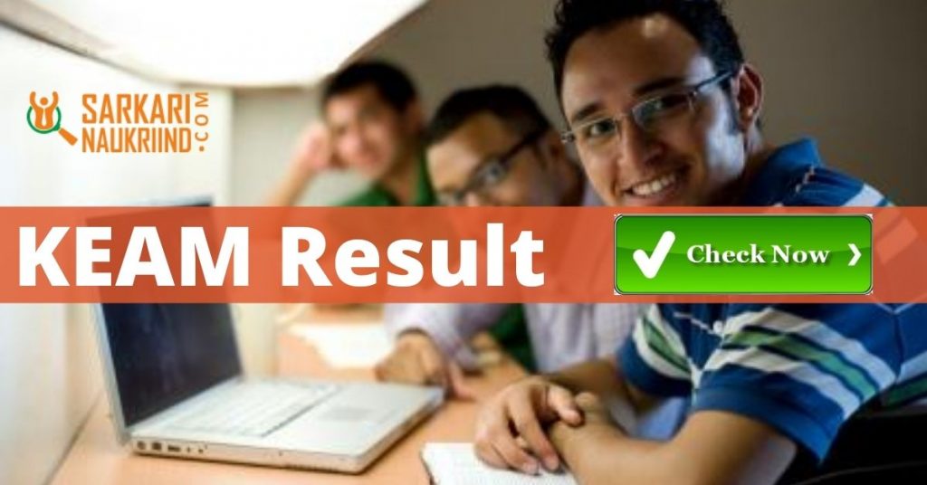 KEAM Result