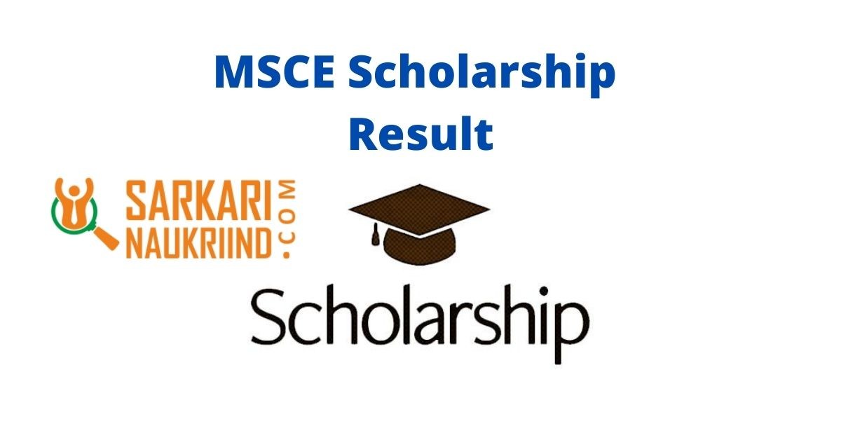 MSCE Scholarship Result