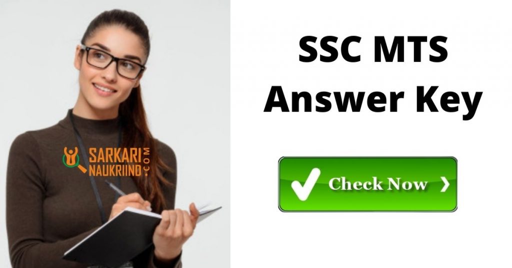 SSC MTS Answer Key