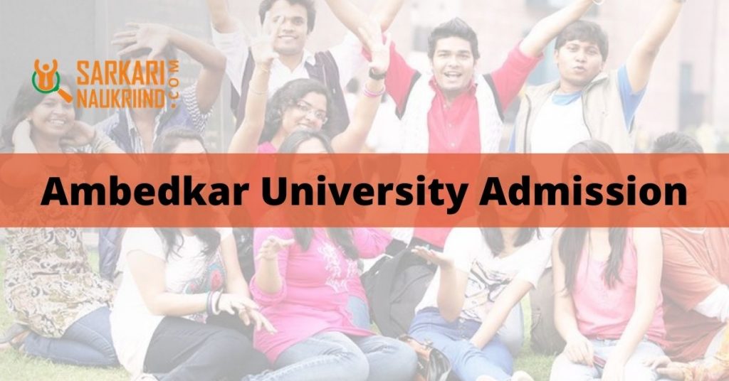 Ambedkar University Admission