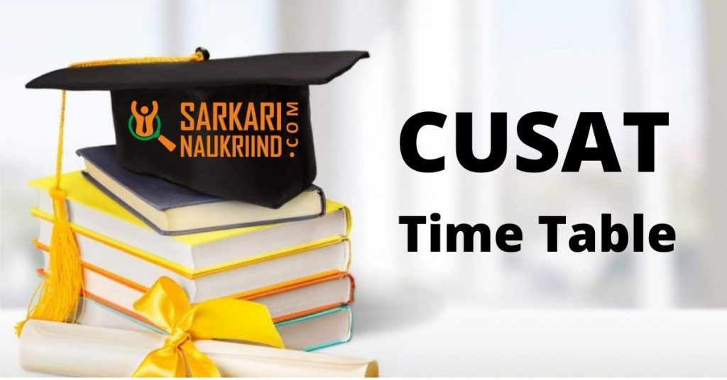 CUSAT Time Table