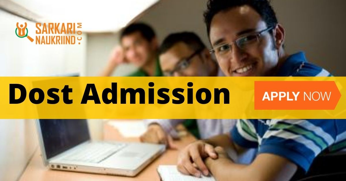 Dost Admission