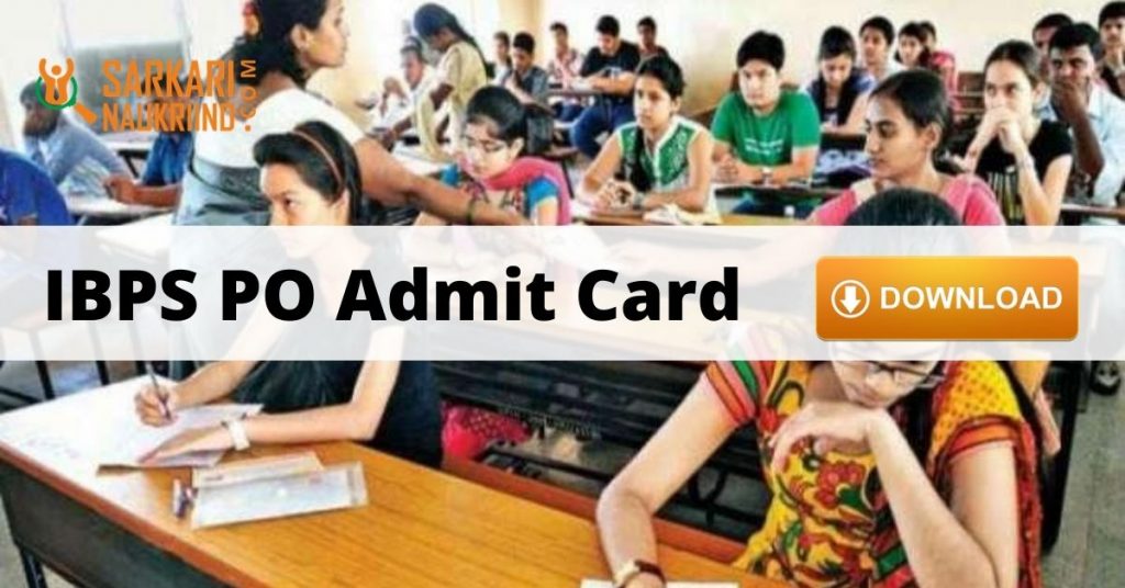 IBPS PO Admit Card
