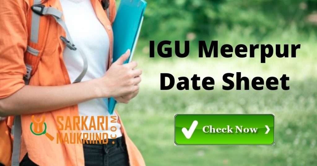 IGU Meerpur Date Sheet