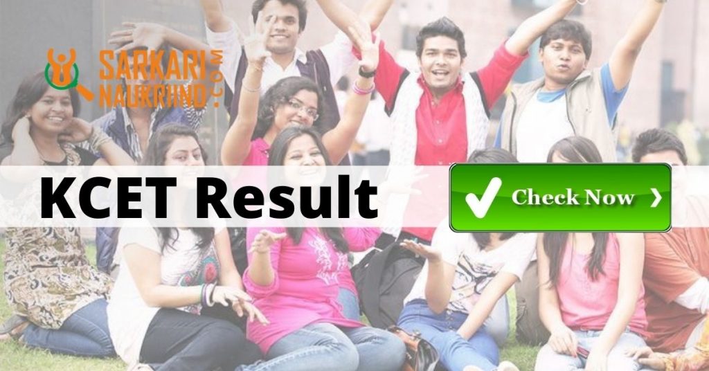 KCET Result