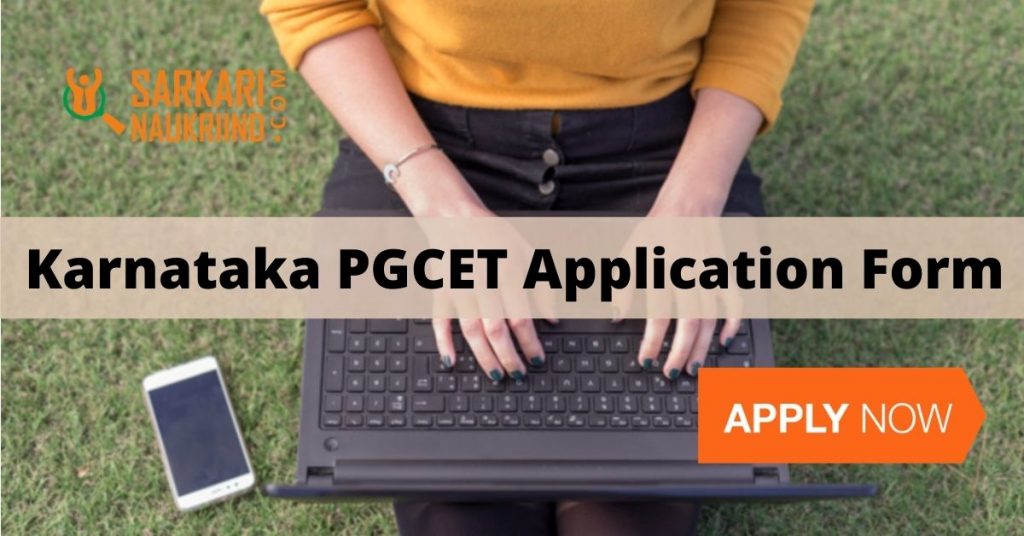 Karnataka PGCET Application Form
