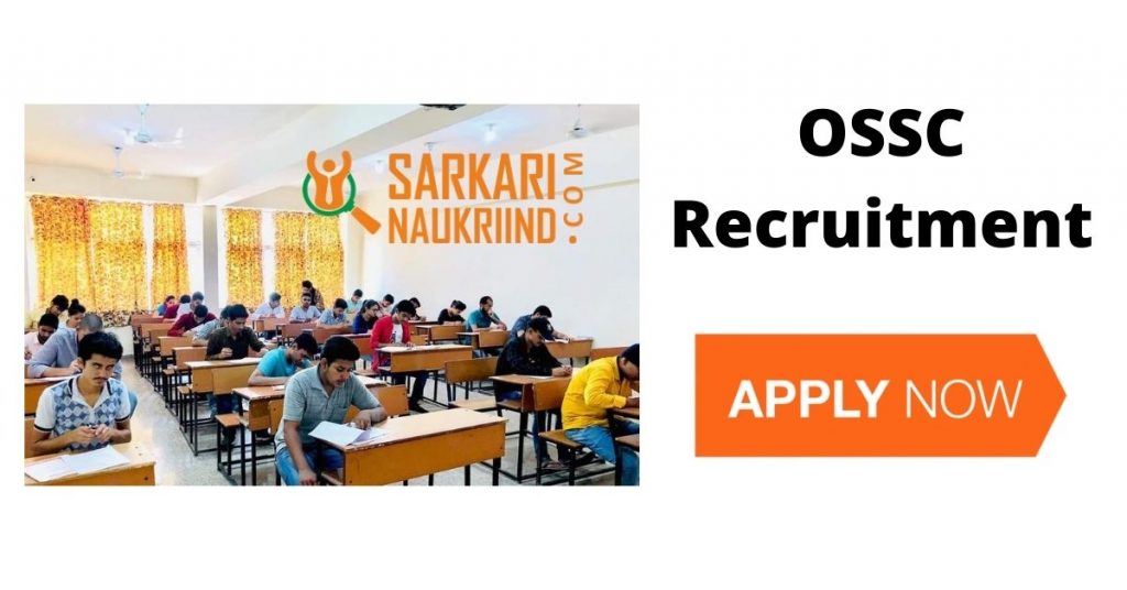 OSSC Recruitment