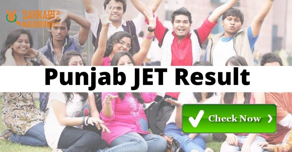 Punjab JET Result