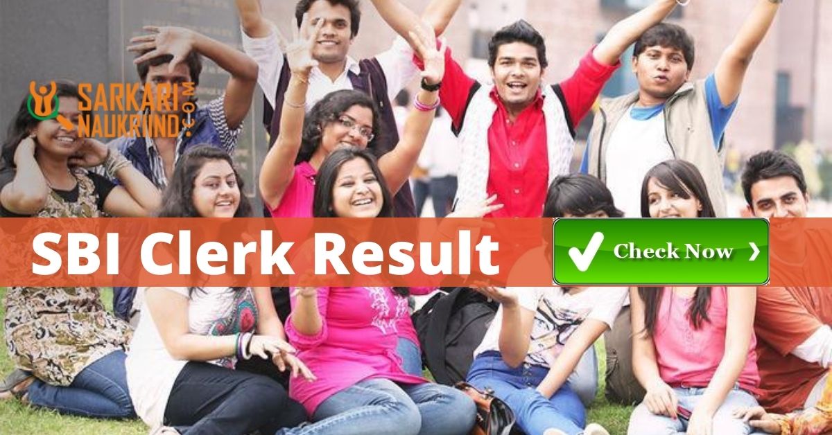 SBI Clerk Result