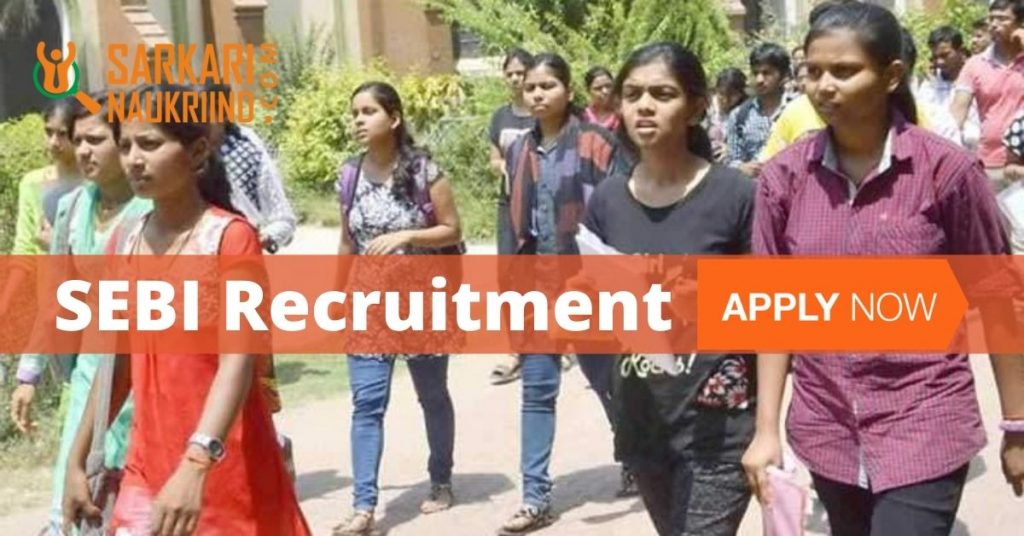 SEBI Recruitment