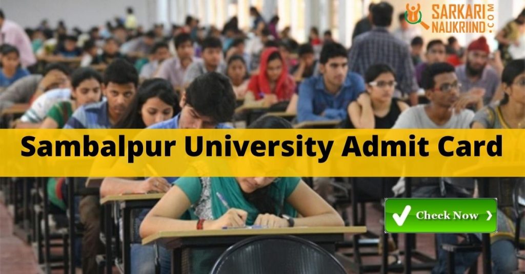 Sambalpur University Admit Card