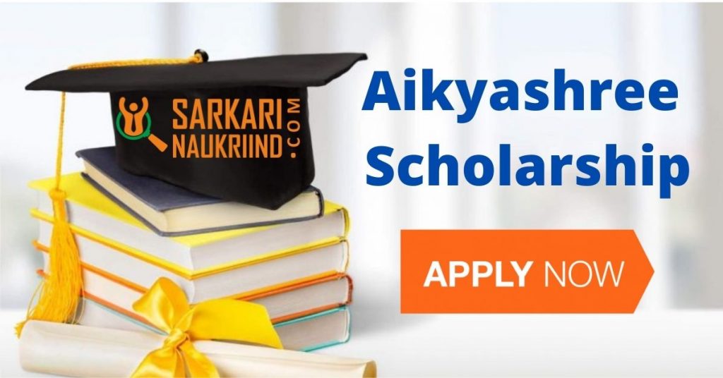 Aikyashree Scholarship