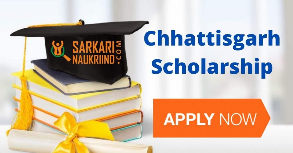 CG Scholarship
