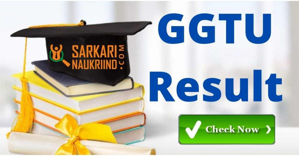 GGTU Result