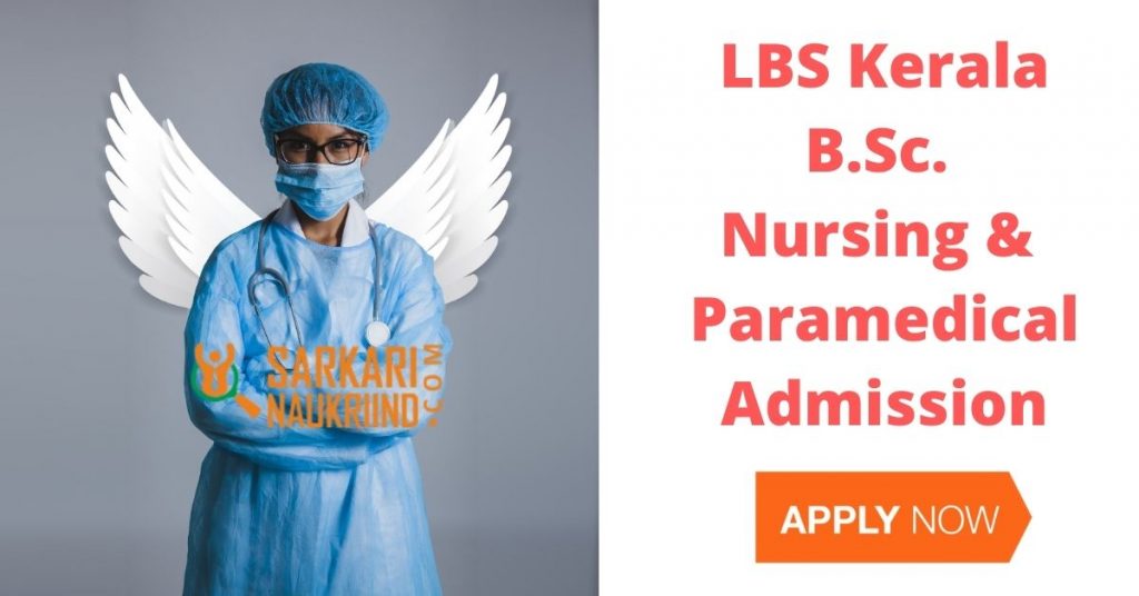 LBS Kerala