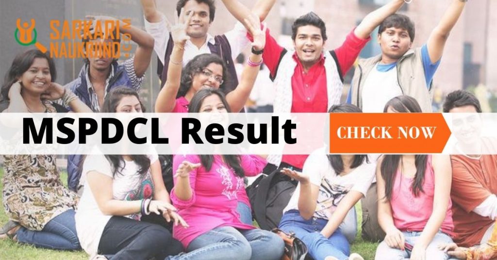 MSPDCL Result