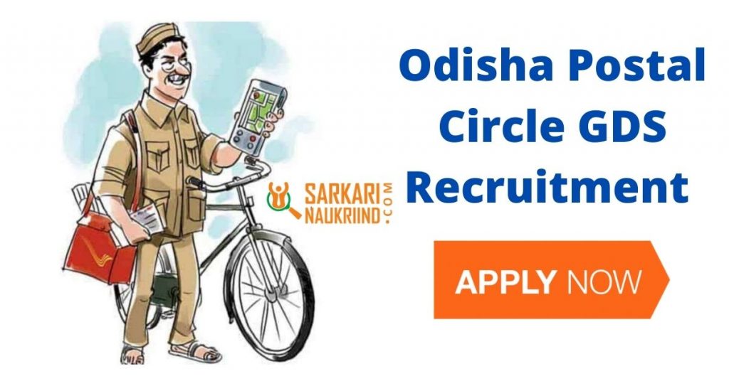 Odisha Postal Circle GDS Recruitment