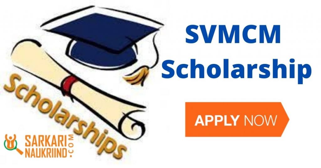 SVMCM Scholarship