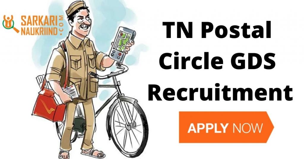 TN Postal Circle GDS Recruitment
