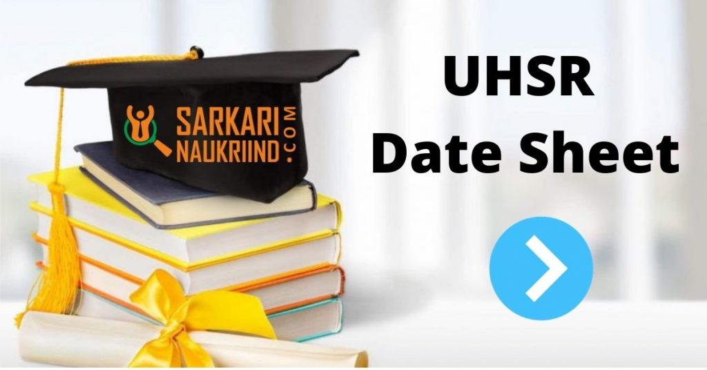 UHSR Date Sheet