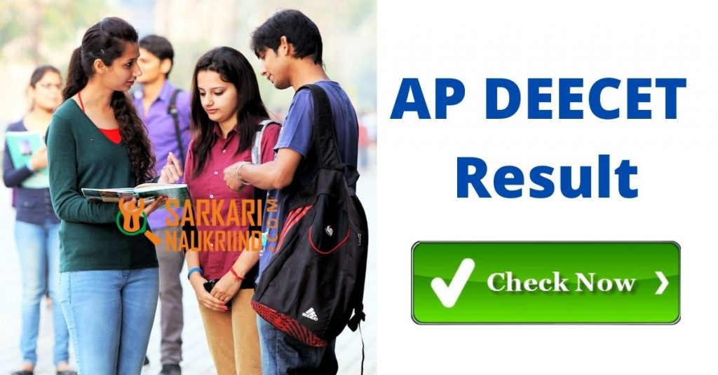 AP DEECET Result