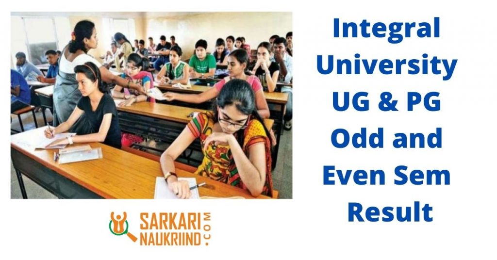 Integral University Result