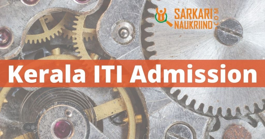 Kerala ITI Admission