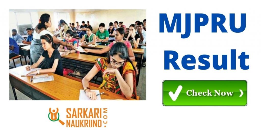 MJPRU Result