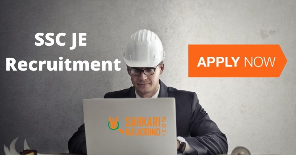 SSC JE Recruitment