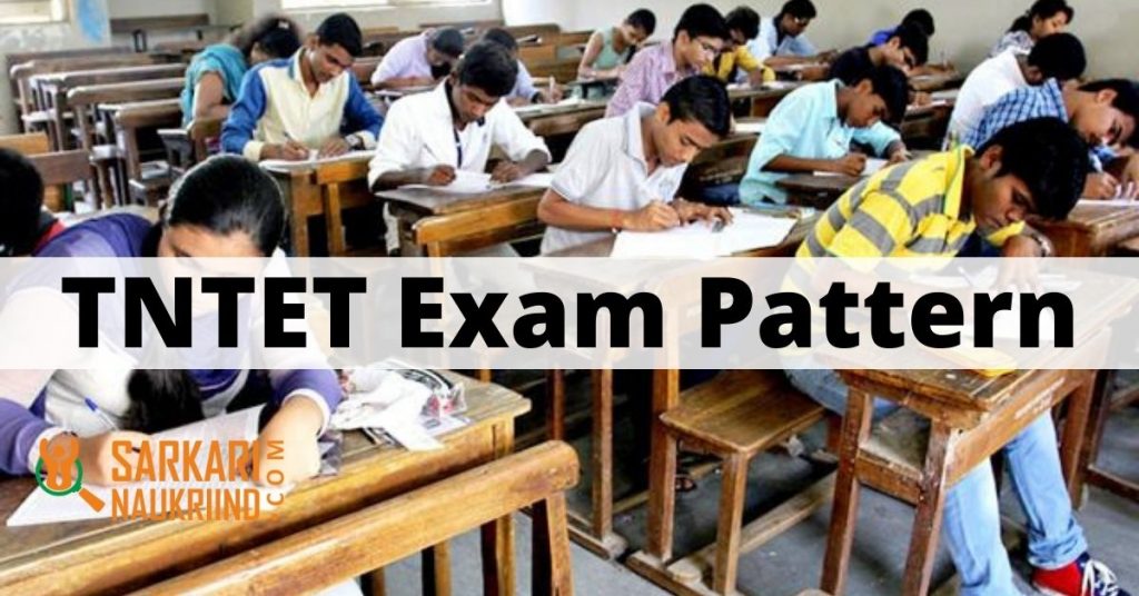 TNTET Exam Pattern