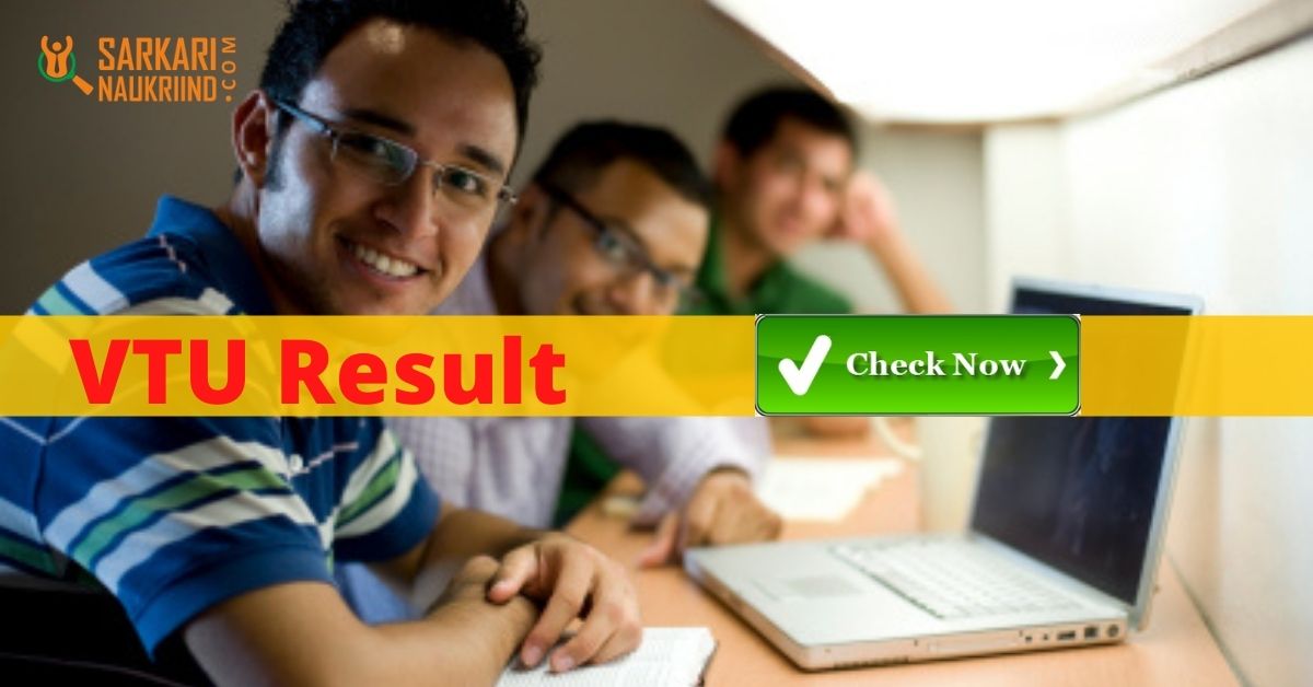 Viveshvararya Technological University Result