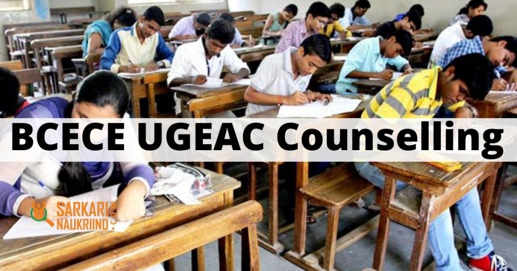 BCECE UGEAC Counselling