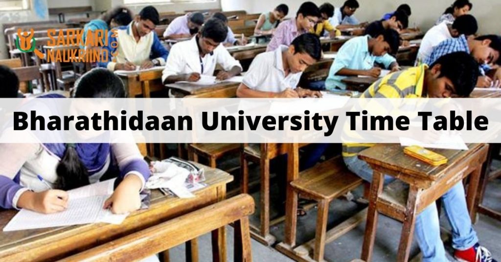 Bharathidaan University Time Table