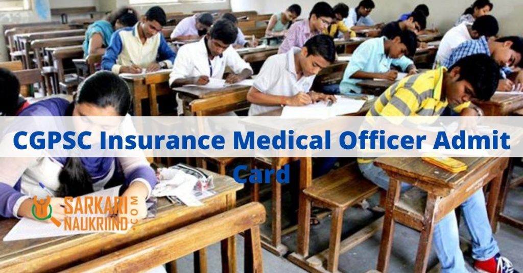 CGPSC Insurance Medical Officer Admit Card