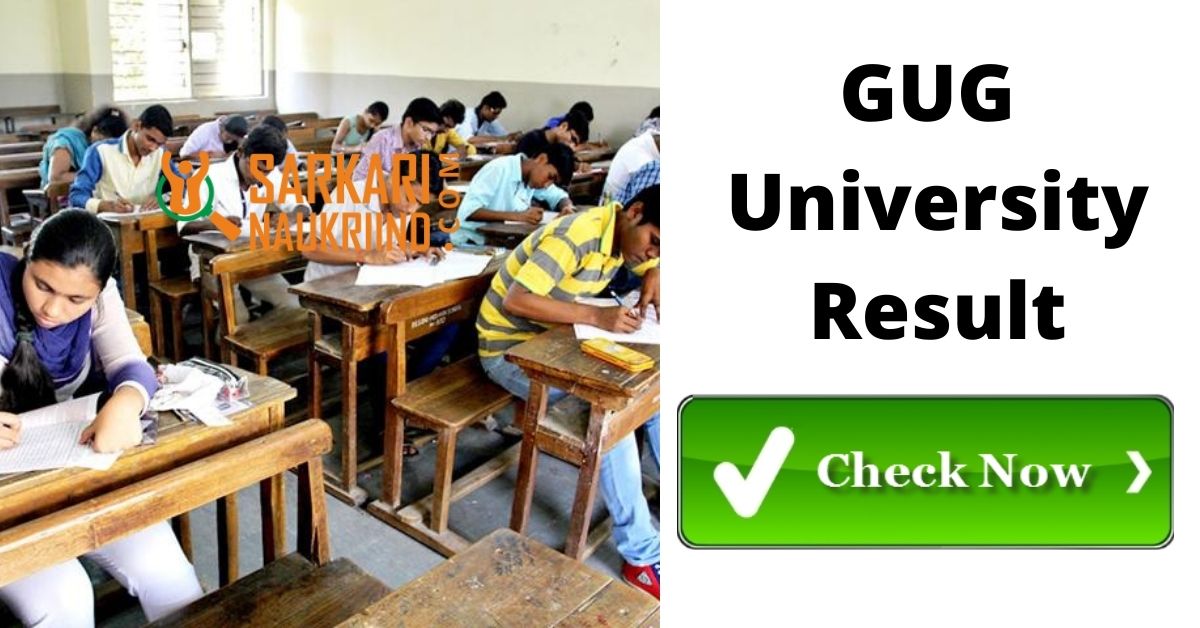 GUG University Result