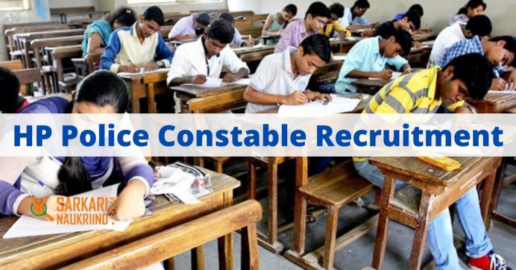 HP Police Constable Recruitment