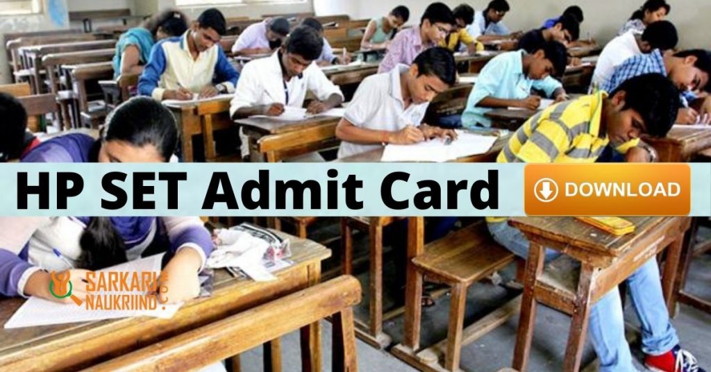 HP SET Admit Card