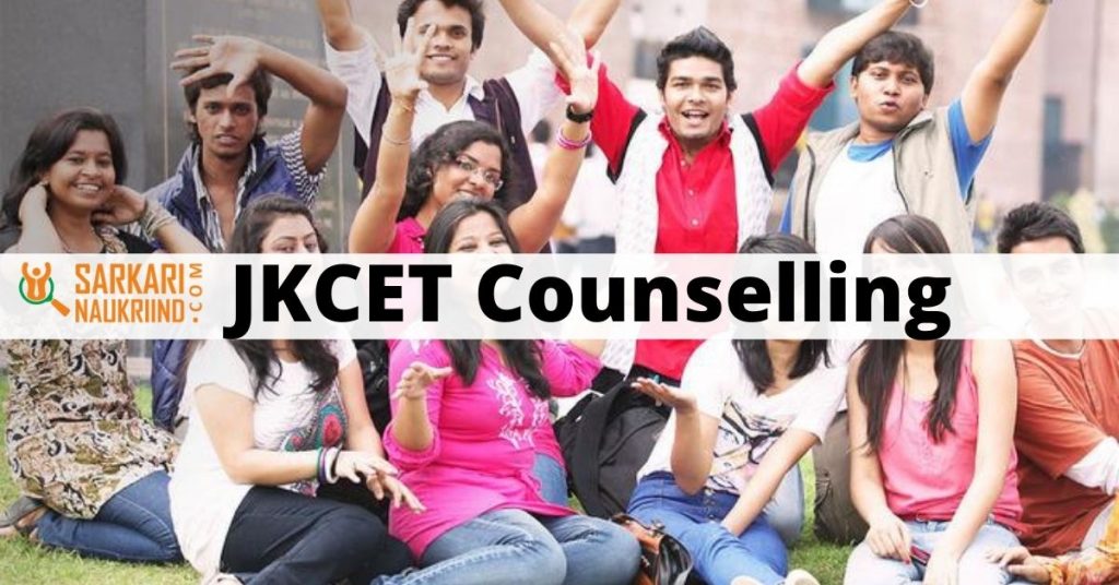 JKCET Counselling
