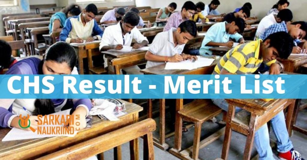 CHS Result