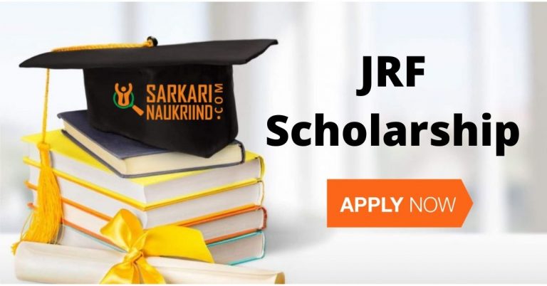 phd jrf scholarship