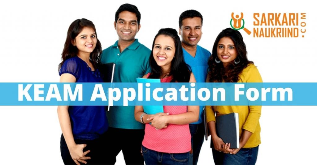 KEAM Application Form
