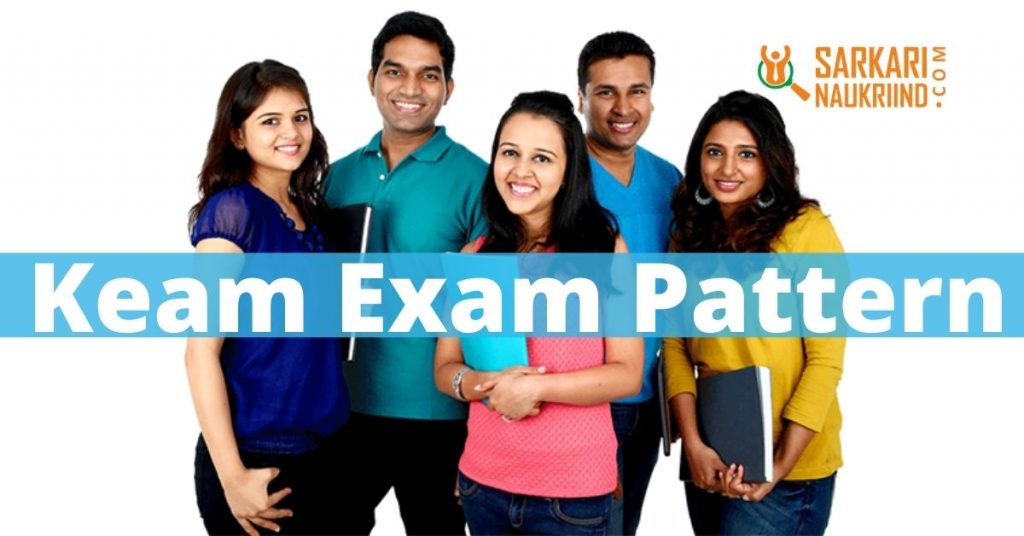 Keam Exam Pattern